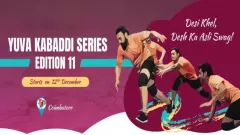 Yuva Kabaddi Series Edition 11 Picture