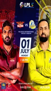 KFL vs DS LPL 2024 Dream11 Prediction, Preview, Pitch, Weather Report, Live telecast