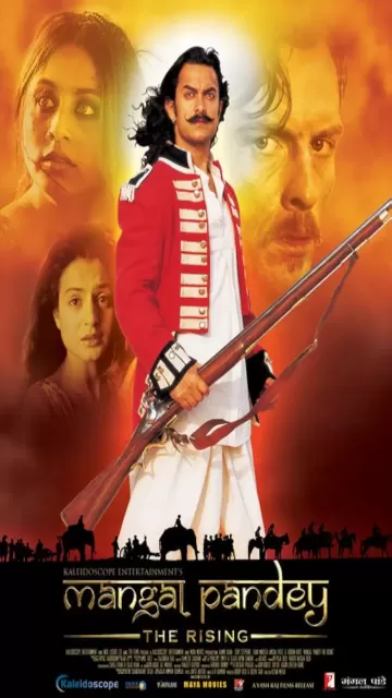 10 Must-Watch Patriotic Films for Picture
