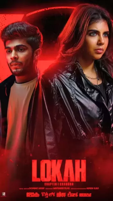 5 films to watch if Picture