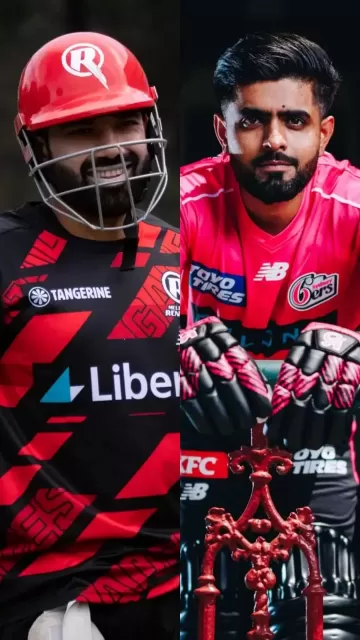 6 Pakistan Stars Set to Picture