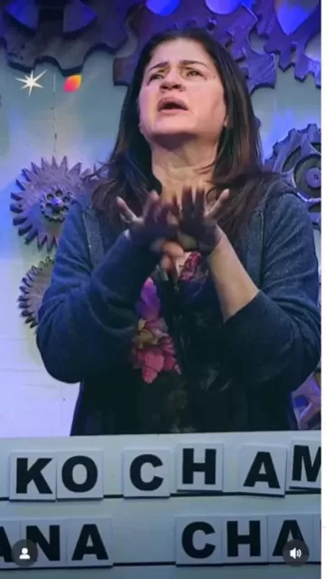 61-year-old Kunika gets angry at Picture