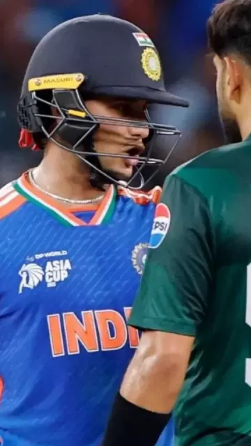 पाकिस्तान के बड़े पैमाने पर Picture