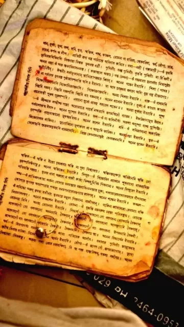 Ancient Indian inventions that are Picture