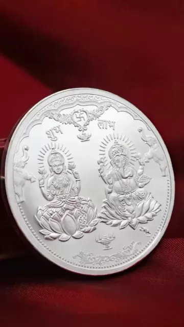धनतेरस पर इस प्रकार के Picture