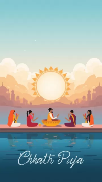 Chhath Puja 2025: Jane Kab Picture