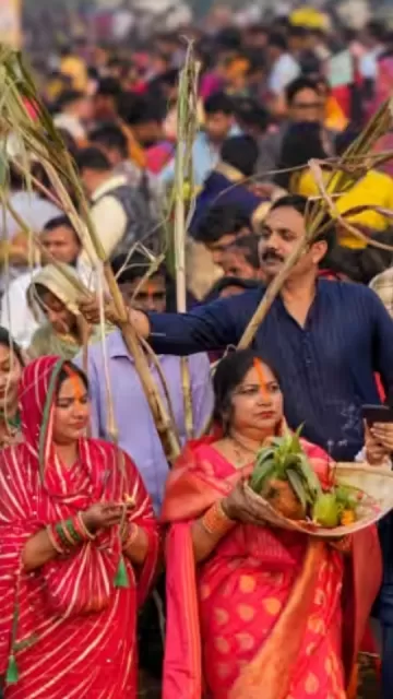 Chhath Puja Kaise Manate Hain? Picture