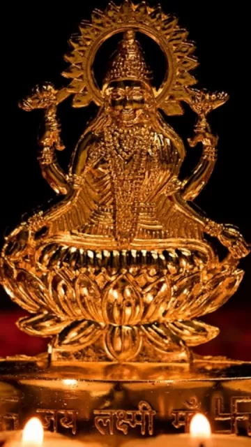 Dhanteras Blessings 2025: The Chalisa Picture