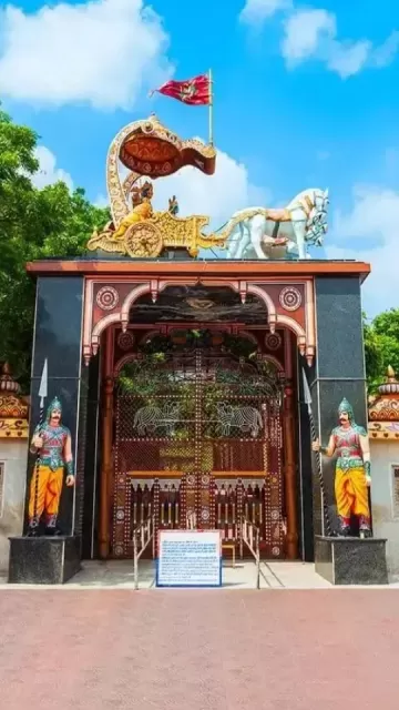 Famous Krishna Temples from Mathura Picture