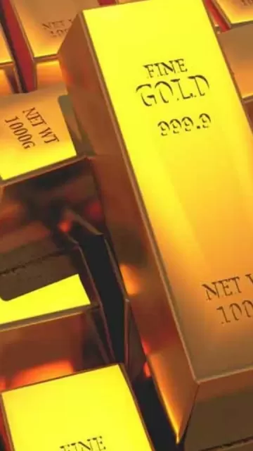 Gold Price Today: Check Latest Picture