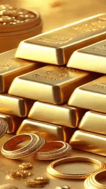 Gold Rate Today: Check Latest Picture