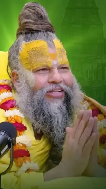 Have you ever heard the Picture