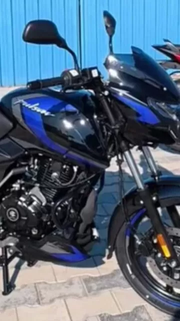 Is the Pulsar 150 Still Picture