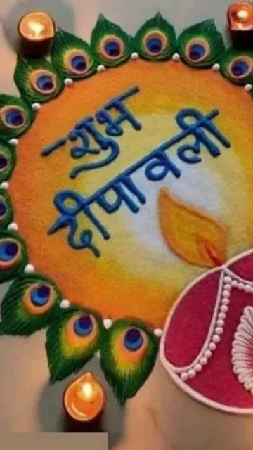 Make these easy Rangoli designs Picture