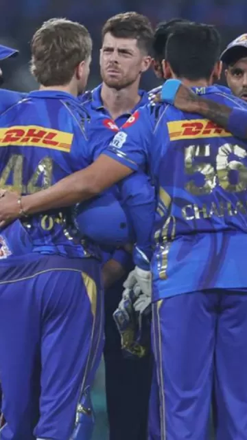 मुंबई इंडियंस IPL 2026 नीलामी Picture