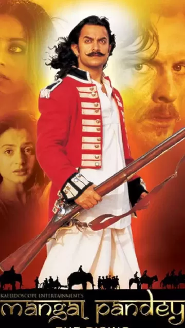 Must watch these patriotic movies Picture