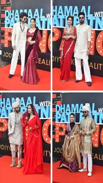 Pati Patni Aur Panga Finale: Picture