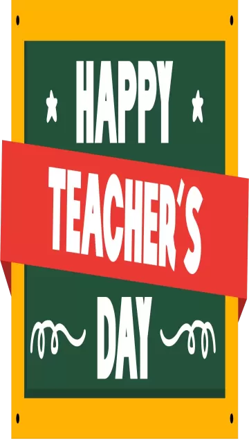 Teachers Day best films  Picture
