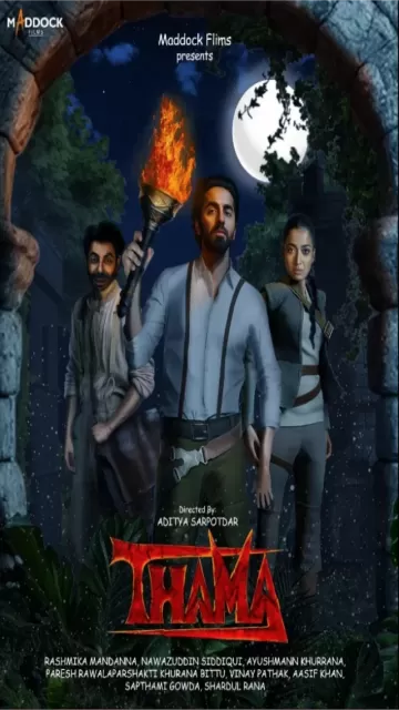 Thamma Shatters Box Office! 5 Picture
