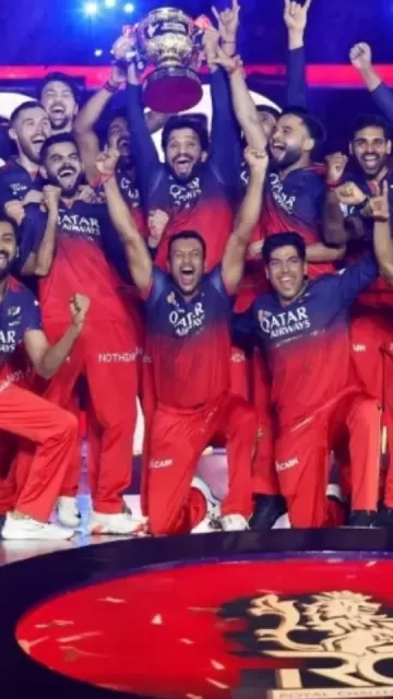 RCB को IPL 2026 ट्रॉफी Picture