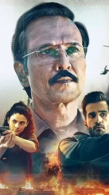 Special Ops 2 के बाद Picture