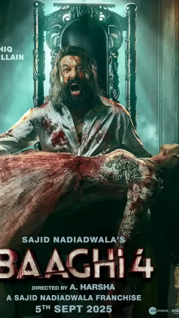 Watch These 5 Movies Premiering Picture