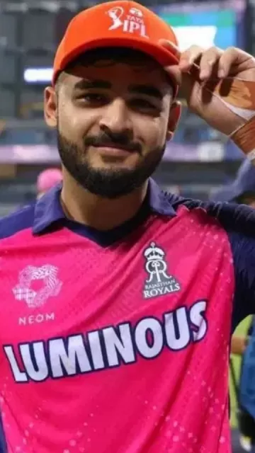 संजू सैमसन के जाने के Picture