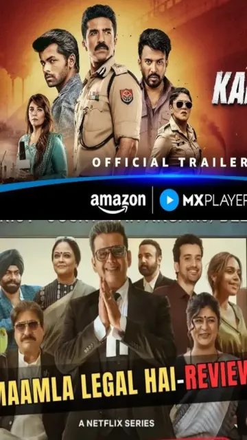 5 newly released web series Picture