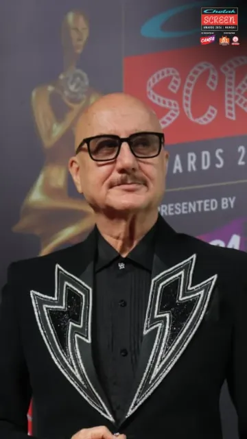 Chetak Screen Awards 2026: Best Picture