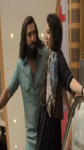 Gehra Hua To Jee Liya: Picture