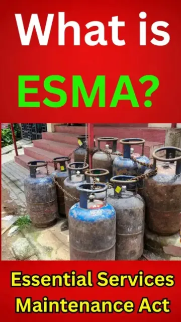 LPG संकट को देखते हुए Picture