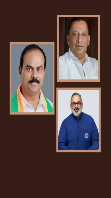 Kerala Elections 2026: Meet the Picture