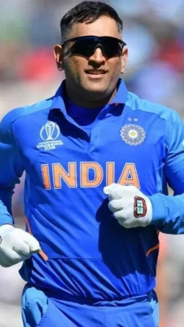 एमएस धोनी ने रोहित शर्मा Picture