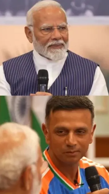 क्या टीम इंडिया 2026 में Picture