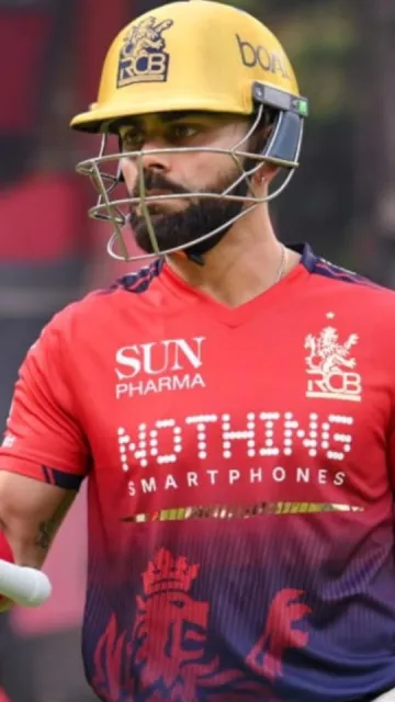 IPL 2026 से पहले विराट Picture