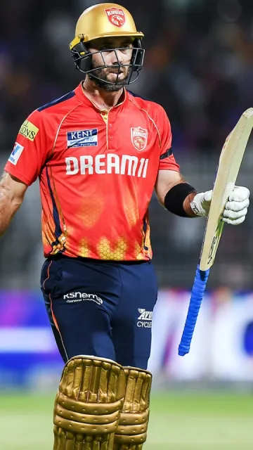 Who holds the record for Picture