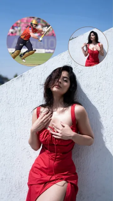 Who is Kashmira Pardeshi? Mystery Picture