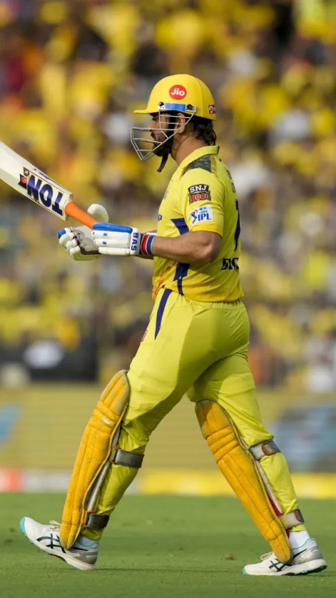 MS Dhoni